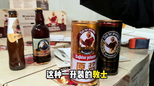 北京便宜酒水批发推荐与货源寻找指南