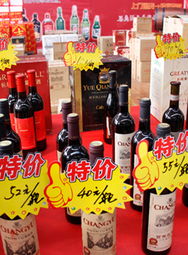 首届农副食品酒水展销会 酒水专场亮点纷呈，品鉴醇香千年文化